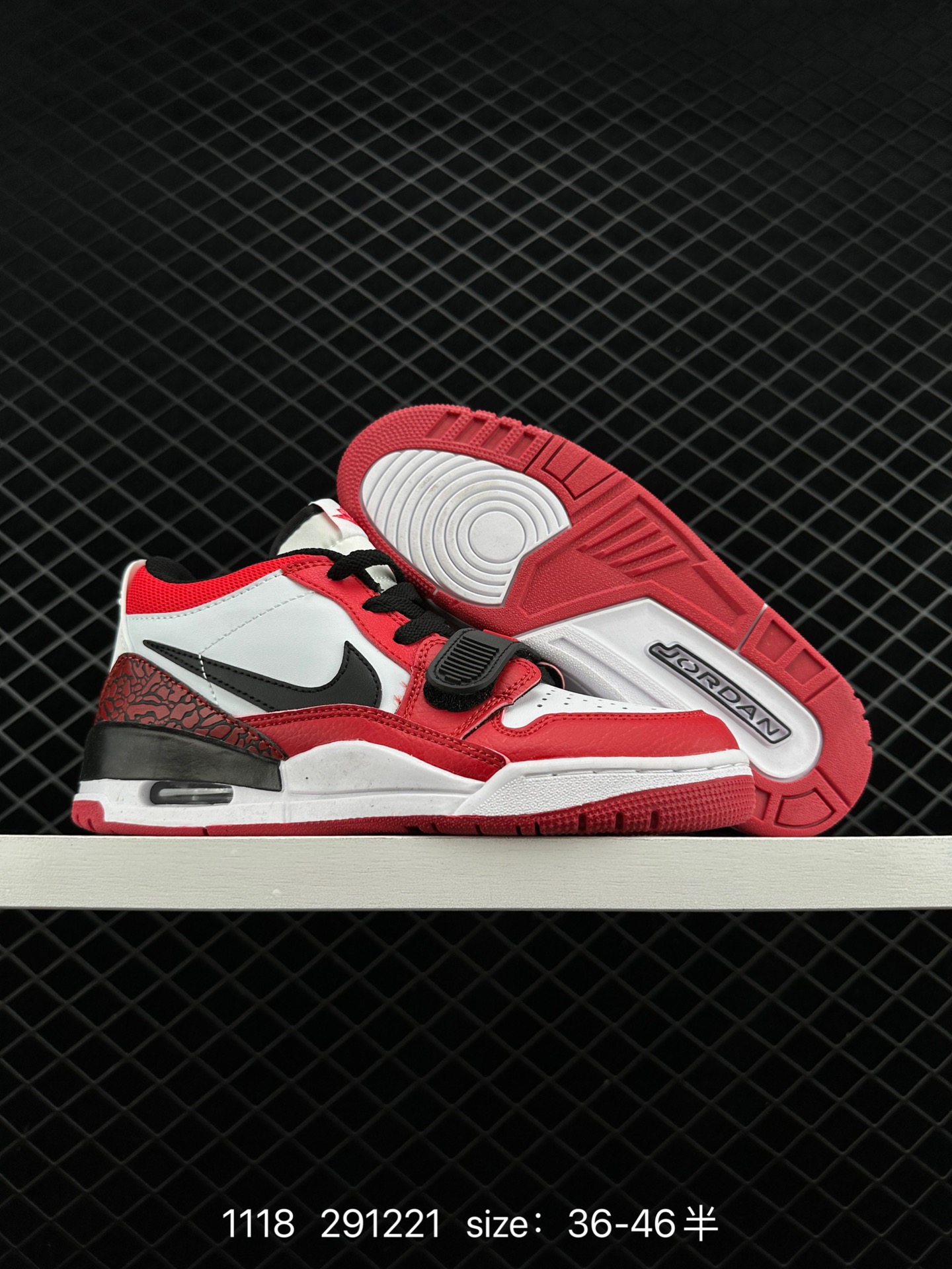 Air Jordan Legacy 312